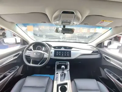 Geely Binrui