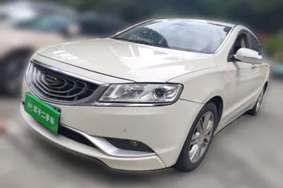 Geely Auto Emgrand GT