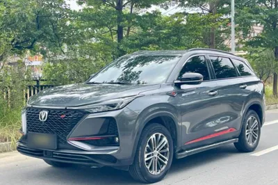 Changan CS75 Plus
