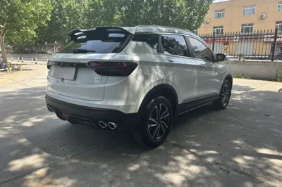 Geely Auto Coolray