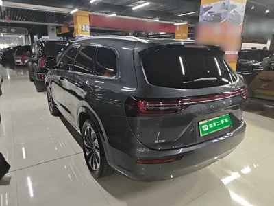 Hima AITO M7