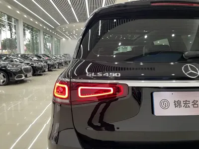Mercedes-Benz GLS