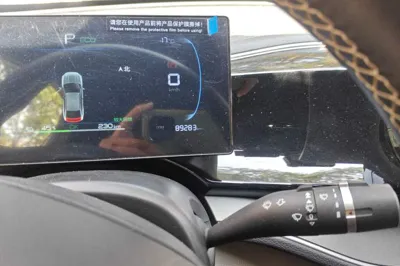 BYD Qin Plus