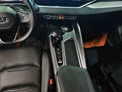 Geely Xingrui