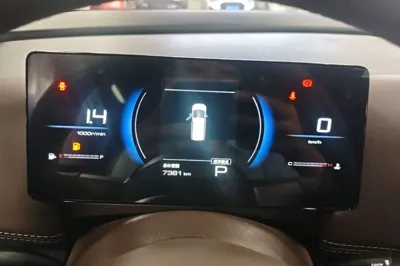 Wuling 730