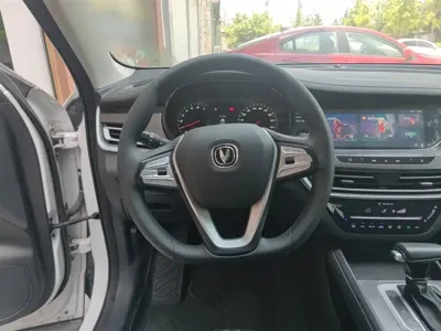 Changan CS35PLUS