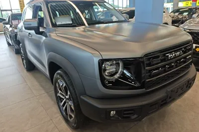 Haval Dargo