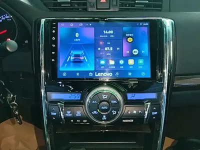 Toyota Reiz