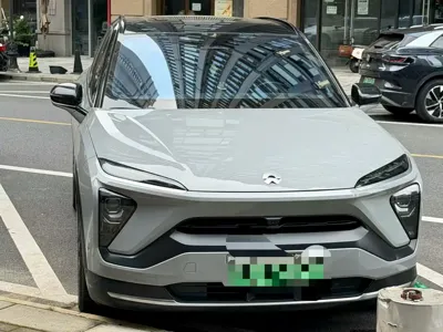 Nio ES6