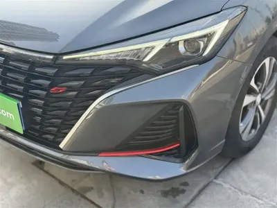 Changan Eado