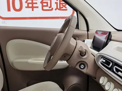 Wuling MINIEV