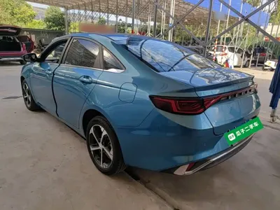 Geely Emgrand L
