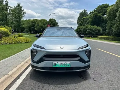 Nio ES6