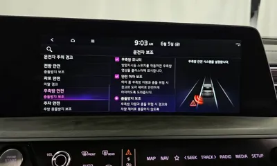 Kia K8