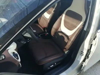 Wuling Bingo