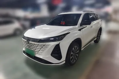 Changan CS75 Plus