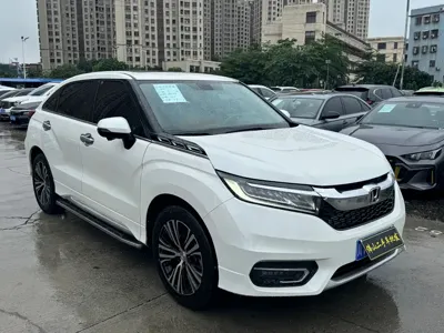 Honda Avancier