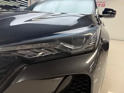 Changan 长安CS75PLUS