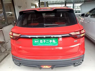 Geely Binyue