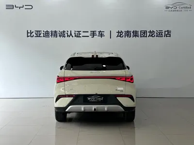 BYD Yuan Plus