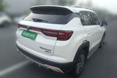 Changan CS35PLUS