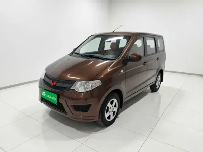 Wuling Hongguang