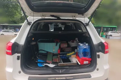 Haval H7