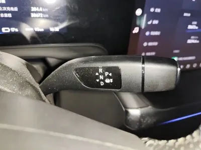 Xpeng P7