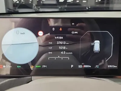 Kia EV9