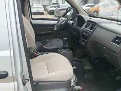 Wuling Rongguang