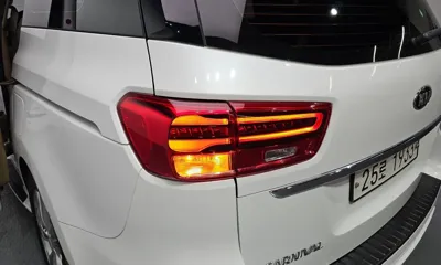Kia Canival