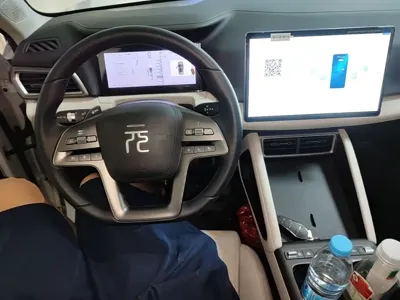 BYD Yuan Up