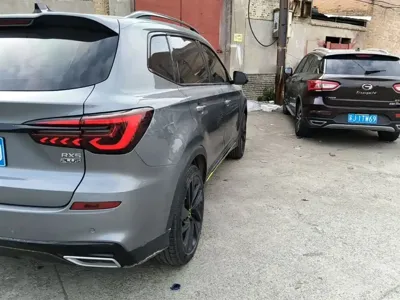 Roewe RX5