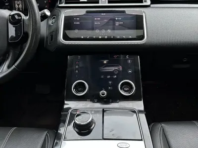 Land Rover Velar