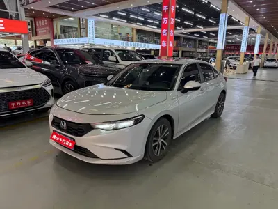 Honda Integra