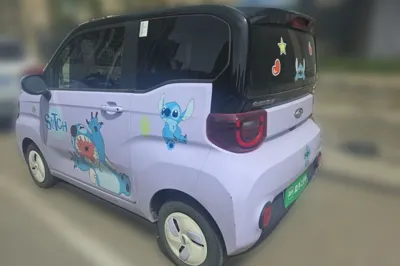 Chery QQ QQ Ice Cream