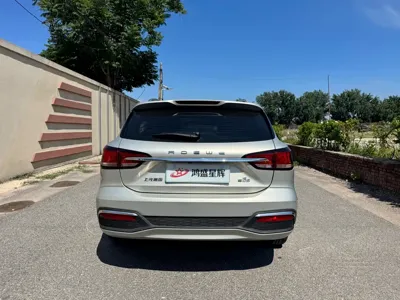 Roewe ei5