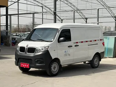 Jinbei X30