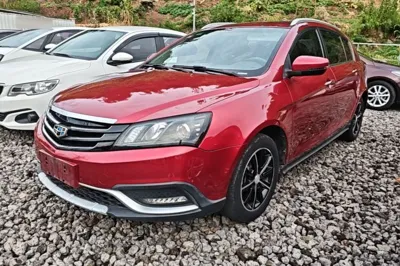 Geely Auto Emgrand