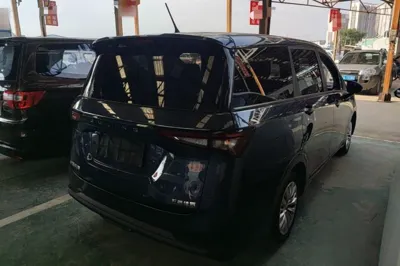 Wuling Jiachen