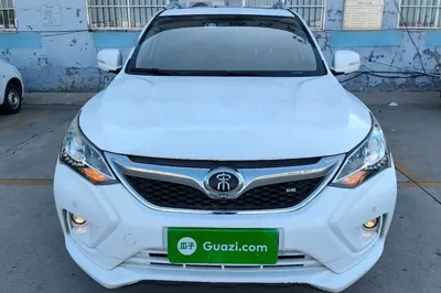 BYD Song