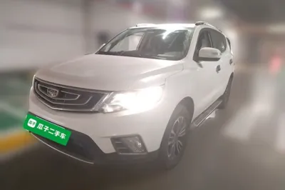 Geely Auto Vision X6