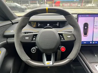 Xiaomi SU7 Ultra