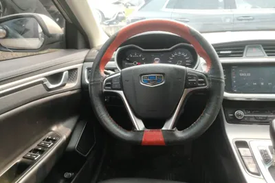 Geely Auto Emgrand GL