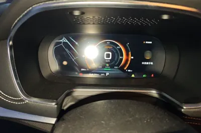 Roewe RX5 New Energy