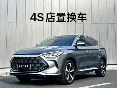 BYD PLUS New Energy