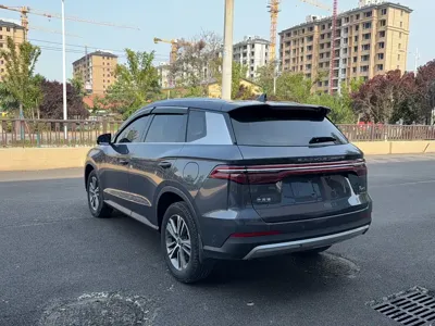 BYD Pro