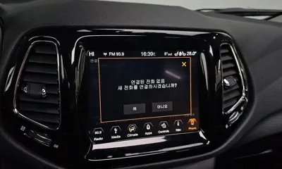Jeep Compass