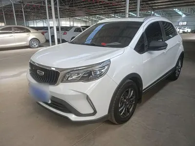 Geely Vision X3