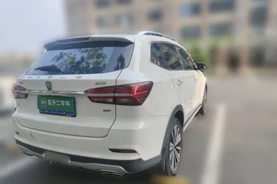 Roewe RX5